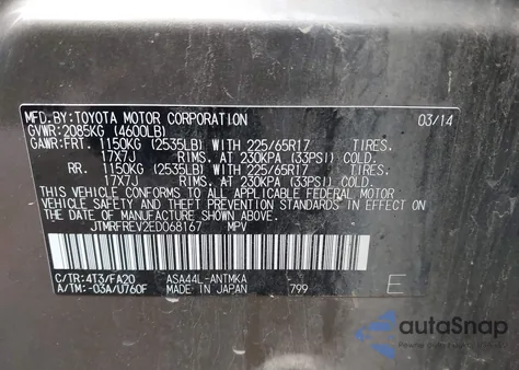 2014 Toyota Rav4 Xle из США, поврежденный, VIN JTMRFREV2ED068167